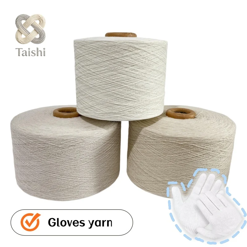 Hilo para guantes